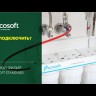 Фильтр обратного осмоса Ecosoft Standard 5-50