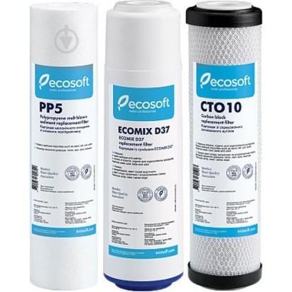 Комплект картриджей Ecosoft для тройных фильтров