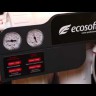 Система осмоса для кафе ROBUST Ecosoft 1000