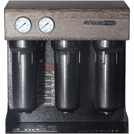 ROBUST PRO (60 л/ч) Цвет Espresso