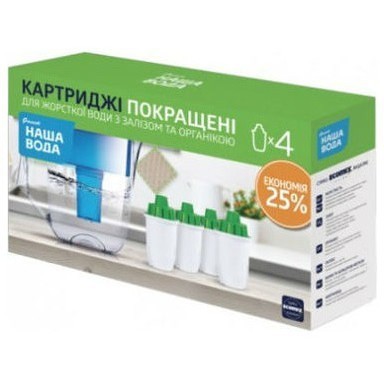 Комплект улучшенных картриджей 3+1 НАША ВОДА для фильтров-кувшинов