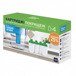Комплект универсальных картриджей 3+1 НАША ВОДА для фильтров-кувшинов