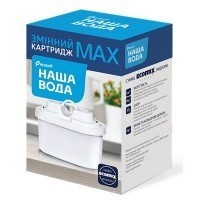 Картридж НАША ВОДА МАХ для фильтров-кувшинов